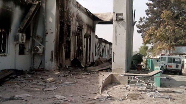 16usforcespunishedwithdisciplinarymeasuresoverkunduzhospitalbombing